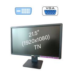 Монитор Б класс Dell E2214H / 21.5" (1920x1080) TN / 1x DVI, 1x VGA