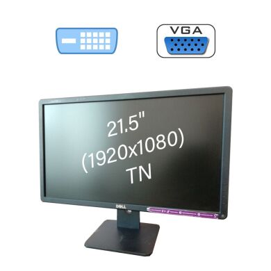 Монитор Б класс Dell E2214H / 21.5" (1920x1080) TN / 1x DVI, 1x VGA