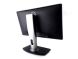 Монитор Dell Professional P2214H / 22" (1920x1080) IPS / DVI, VGA, DisplayPort + Кабель питания купить
