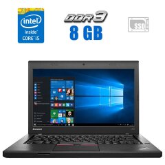 Ноутбук Lenovo ThinkPad L450 / 14" (1366x768) TN / Intel Core i5-4300U (2 (4) ядра по 1.9 - 2.9 GHz) / 8 GB DDR3 / 256 GB SSD / Intel HD Graphics 4400 / WebCam