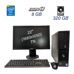 Системный блок Fujitsu Esprimo E700 E90+ DT / Intel Core i5-2400 (4 ядра по 3.1 - 3.4 GHz) / 8 GB DDR3 / 320 GB HDD + Монитор Samsung 2243 / 22" (1680x1050) TN / 1x VGA, 1x DVI / Поворотный экран + Клавиатура + Мишка