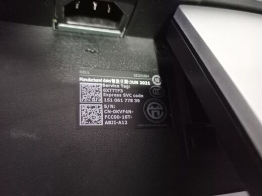 Монитор Dell SE2216H / 22" (1920x1080) IPS / 1x HDMI, 1x VGA