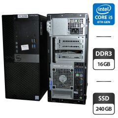 Компьютер Dell OptiPlex 5040 Tower / Intel Core i5-6500 (4 ядра по 3.2 - 3.6 GHz) / 16 GB DDR3 / 240 GB SSD / Intel HD Graphics 530 / DVD-ROM / Windows 11 Pro + Кабель HDMI to VGA