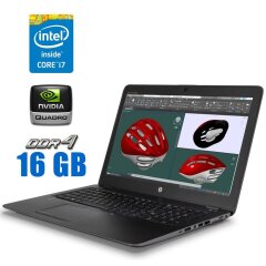 Мобильная рабочая станция HP Zbook 15 G3 / 15.6" (1920x1080) TN / Intel Core i7-6820HQ (4 (8) ядра по 2.7 - 3.6 GHz) / 16 GB DDR4 / 480 GB SSD / nVidia Quadro M1000M, 2 GB GDDR5, 128-bit / WebCam