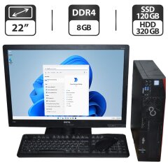 Комплект ПК: Fujitsu D757 E90 SFF / Intel Core i5-6500 (4 ядра по 3.2 - 3.6 GHz) / 8 GB DDR4 / 120 GB SSD + 320 GB HDD / Intel HD Graphics 530 / DVD-ROM + Монитор Б-класс BenQ BL2201PT / 22" (1680x1050) TN + Клавиатура, мышка, кабели, Windows 11 Pro