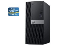 ПК Dell OptiPlex 7050 Tower / Intel Core i5-7400 (4 ядра по 3.0 - 3.9 GHz) / 32 GB DDR4 / 1000 GB SSD / Intel HD Graphics 630 / Win 10