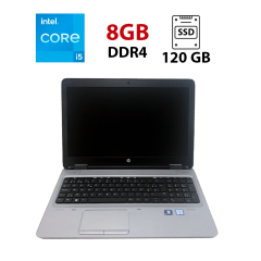 Ноутбук Б-класс HP ProBook 650 G2 / 15.6" (1366x768) TN / Intel Core i5-6200U (2 (4) ядра по 2.3 - 2.8 GHz) / 8 GB DDR4 / 120 GB SSD / Intel HD Graphics 520 / WebCam