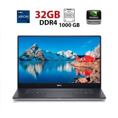 Мобильная рабочая станция Dell Precision 5520 / 15.6" (1920x1080) IPS / Intel Xeon E3-1505M v6 (4 (8) ядра по 3.0 - 4.0 GHz) / 32 GB DDR4 / 1000 GB SSD / nVidia Quadro M1200, 4 GB GDDR5, 128-bit