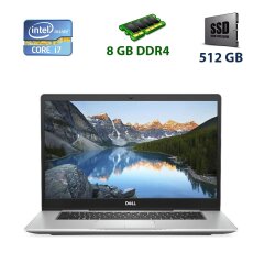 Dell Inspiron 7580 / 15.6" (1920x1080) IPS / Intel Core i7-8565u (4 (8) ядер по 1.8 - 4.6 GHz) / 8 GB DDR4 / 512 GB SSD / nVidia GeForce MX250, 2 GB GDDR5, 64-bit / WebCam / USB 3.0 / HDMI