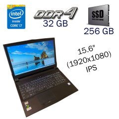 Игровой ноутбук Clevo N850HJ / 15.6" (1920x1080) IPS / Intel Core i7-7700HQ (4 (8) ядра по 2.8 - 3.8 GHz) / 32 GB DDR4 / 256 GB SSD / nVidia GeForce GTX 1050, 2 GB GDDR5, 128-bit / WebCam