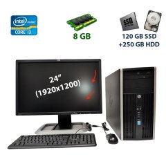 Комплект ПК: HP Compaq Pro 6300 Tower / Intel Core i3-3220 / 8 GB DDR3 / 120 GB SSD+250 GB HDD / nVidia GeForce 310, 512 MB + Монитор Б класс - HP LP2475w / 24" (1920x1200) S-IPS CCFL / DVI-I, DVI-D, DP, HDMI, USB-Hub, RCA, S-Video + Кабели