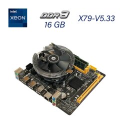 Комплект: материнская плата X79-V5.33 / Intel Xeon E5-1410 (4 (8) ядра по 2.8 - 3.2 GHz) / 16 GB DDR3 / Кулер ID-COOLING DK-01 / Cache Memory 10 MB / Socket LGA 1356