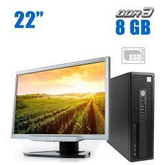 Комплект ПК: HP ProDesk 600 G2 SFF / Intel Core i3-6100 (2 (4) ядра по 3.7 GHz) / 8 GB DDR3 / 240 GB SSD / Intel HD Graphics 530 / DVD-ROM + Монитор Acer AL2223W / 22" (1680x1050) TN / VGA, DVI + Клавиатура и мышь