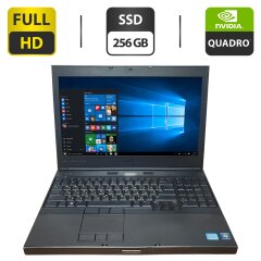 Мобильная рабочая станция Б-класс Dell Precision M4600 / 15.6" (1920x1080) TN / Intel Core i7-2820QM (4 (8) ядра по 2.3 - 3.4 GHz) / 16 GB DDR3 / 256 GB SSD / nVidia Quadro 2000M, 2 GB GDDR3, 128-bit / WebCam / DVD-ROM