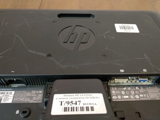 Монитор Б-класс HP Compaq LE2202x / 21.5" (1920x1080) TN / VGA, DVI-D Монитор Б-класс HP Compaq LE2202x / 21.5" (1920x1080) TN / VGA, DVI-D