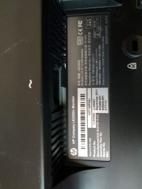 Монитор Б-класс HP Compaq LE2202x / 21.5" (1920x1080) TN / VGA, DVI-D Монитор Б-класс HP Compaq LE2202x / 21.5" (1920x1080) TN / VGA, DVI-D
