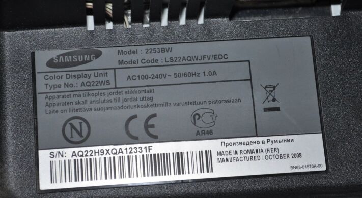 Монітор Б-клас Samsung SyncMaster 2253BW / 22" (1680x1050) TN / VGA, DVI + Кабелі підключення