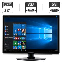 Монитор Б-класс Samsung SyncMaster 2253BW / 22" (1680x1050) TN / VGA, DVI + Кабели подключения