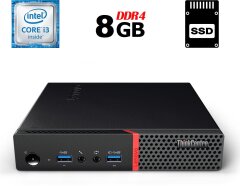 Неттоп Lenovo ThinkCentre M700 Tiny USFF / Intel Core i3-6100T (2 (4) ядра по 3.2 GHz) / 8 GB DDR4 / 240 GB SSD / Intel HD Graphics 530 / DisplayPort / Блок питания в комплекте