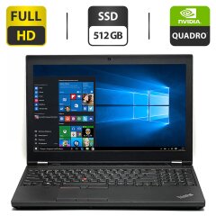 Ноутбук Б-клас Lenovo ThinkPad P50 / 15.6" (1920x1080) IPS / Intel Core i7-6820HQ (4 (8) ядра по 2.7 - 3.6 GHz) / 16 GB DDR4 / 512 GB SSD / nVidia Quadro M2000M, 4 GB GDDR5, 128-bit / WebCam / HDMI / Windows 10 Pro