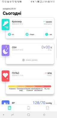 Смарт-часы Colmi / 1.41 (240x240) / Bluetooth 4.0 / Android, iOS / пульс, давление и кислород в крови / IPX7 - ОТДЕЛЬНО НЕ ПРОДАЮТСЯ