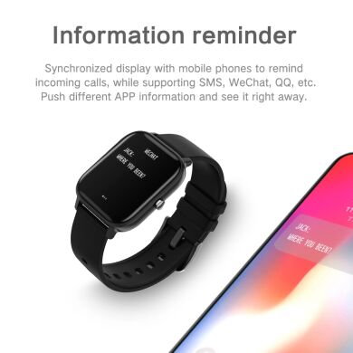 Смарт-часы Colmi / 1.41 (240x240) / Bluetooth 4.0 / Android, iOS / пульс, давление и кислород в крови / IPX7 - ОТДЕЛЬНО НЕ ПРОДАЮТСЯ