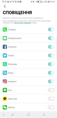 Смарт-часы Colmi / 1.41 (240x240) / Bluetooth 4.0 / Android, iOS / пульс, давление и кислород в крови / IPX7 - ОТДЕЛЬНО НЕ ПРОДАЮТСЯ