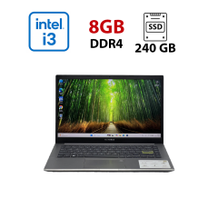 Ультрабук Б-класс Asus VivoBook s14 s433E / 14" (1920x1080) IPS / Intel Core i3-1115G4 (2 (4) ядра по 3.0 - 4.1 GHz) / 8 GB DDR4 / 240 GB SSD / Intel UHD Graphics / WebCam