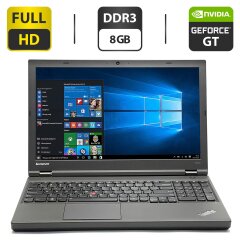 Ноутбук Lenovo ThinkPad T540p / 15.6" (1920x1080) TN / Intel Core i5-4300M (2 (4) ядра по 2.6 - 3.3 GHz) / 8 GB DDR3 / 500 GB HDD / nVidia GeForce GT 730M, 1 GB GDDR3, 128-bit / WebCam / DVD-ROM / VGA