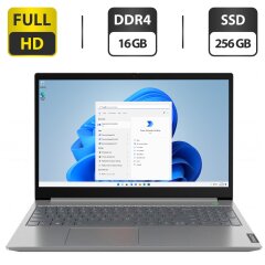 Ультрабук Lenovo ThinkBook 15-IML / 15.6" (1920x1080) TN / Intel Core i5-10210U (4 (8) ядра по 1.6 - 4.2 GHz) / 16 GB DDR4 / 256 GB SSD / Intel UHD Graphics / WebCam / HDMI