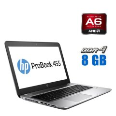 Ноутбук Б-класс HP ProBook 455 G4 / 15.6" (1366x768) TN / AMD A6-9210 (2 ядра по 2.4 - 2.8 GHz) / 8 GB DDR4 / 256 GB SSD / AMD Radeon R4 Graphics / WebCam / Win 10 Lic