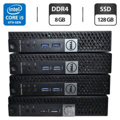 Неттоп Dell OptiPlex 7040 USFF / Intel Core i5-6500T (4 ядра по 2.5 - 3.1 GHz) / 8 GB DDR4 / 128 GB SSD / Intel HD Graphics 530 / Windows 11 Pro / Блок живлення