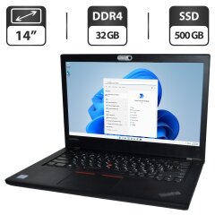 Ультрабук Lenovo ThinkPad T470 / 14" (1366x768) TN / Intel Core i5-6300U (2 (4) ядра 2.4 - 3.0 GHz) / 32 GB DDR4 / 500 GB SSD / Intel HD Graphics 520 / WebCam / Windows 11 Pro