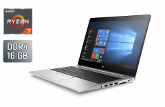 Ультрабук Б-класс HP EliteBook 745 G5 / 14" (1920x1080) IPS / AMD Ryzen 7 2700U (4 (8) ядра по 2.2 - 3.8 GHz) / 16 GB DDR4 / 256 GB SSD / AMD Radeon RX Vega 10 / WebCam / Fingerprint