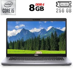 Ультрабук Б-класс Dell Latitude 5410 / 14" (1920x1080) IPS Touch / Intel Core i5-10210U (4 (8) ядра по 1.7 - 4.4 GHz) / 8 GB DDR4 / 256 GB SSD M.2 / Intel UHD Graphics / WebCam / USB 3.1 / HDMI / Windows 10 лицензия