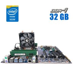 Комплект: Материнская плата HP Z440 / Intel Xeon E5-2660 v4 (14 (28) ядер по 2.0 - 3.2 GHz) (аналог i7-6850K) / 32 GB DDR4 / Socket LGA 2011 v3+v4 / NVMe boot + кулер ID-Cooling SE-902-SD