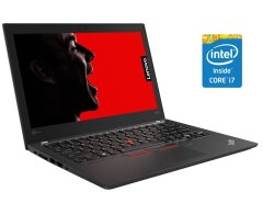 Нетбук Б-класс Lenovo ThinkPad X280 / 12.5" (1920x1080) IPS Touch / Intel Core i7-8650U (4 (8) ядра по 1.9 - 4.2 GHz) / 16 GB DDR4 / 500 GB SSD / Intel UHD Graphics 620 / WebCam / Win 10 Pro