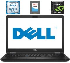 Ігровий ноутбук Б-клас Dell Latitude 5580 / 15.6" (1920x1080) IPS / Intel Core i5-7440HQ (4 ядра по 2.8 - 3.8 GHz) / 8 GB DDR4 / 256 GB SSD / nVidia GeForce 940MX, 2 GB GDDR5, 64-bit / WebCam / HDMI / Windows 10 ліцензія