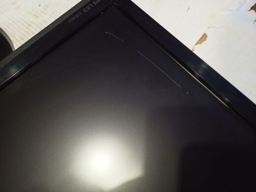 Монитор Б-класс LG 22EA53 / 21.5'' (1920x1080) AH-IPS / VGA, DVI Монитор Б-класс LG 22EA53 / 21.5'' (1920x1080) AH-IPS / VGA, DVI