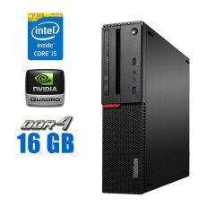 Комп'ютер Lenovo ThinkCentre M700 SFF / Intel Core i5-6400 (4 ядра по 2.7 - 3.3 GHz) / 16 GB DDR4 / 480 GB SSD / nVidia Quadro P620, 2 GB GDDR5, 128-bit / WiFi / Bluetooth / Windows 10 Pro Lic