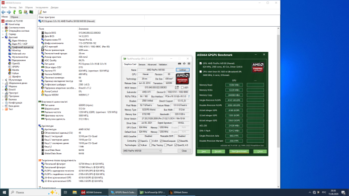 Дискретная видеокарта AMD FirePro W8100, 8 GB GDDR5, 512-bit