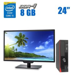 Комплект ПК: Fujitsu Esprimo D757 SFF / Intel Core i5-6400 (4 ядра по 2.7 - 3.3 GHz) / 8 GB DDR4 / 240 GB SSD / Intel HD Graphics 530 + Монитор Fujitsu L24T-2 / 24" (1920x1080) TN / VGA, DVI + Клавиатура и мышь