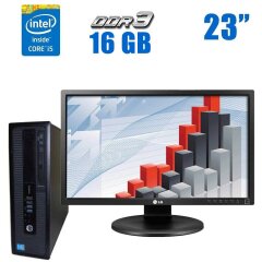 Комплект ПК: HP ProDesk 600 G1 SFF / Intel Core i5-4430 (4 ядра по 3.0 - 3.2 GHz) / 16 GB DDR3 / 480 GB SSD / AMD Radeon HD 8490, 1 GB GDDR3, 64-bit + Монитор LG 23MB35 / 23" (1920x1080) IPS / VGA, DVI + Клавиатура и мышь