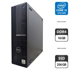 Компьютер Dell OptiPlex 5090 SFF / Intel Core i5-10505 (6 (12) ядер по 3.2 - 4.6 GHz) / 16 GB DDR4 / 256 GB SSD / Intel UHD Graphics 630