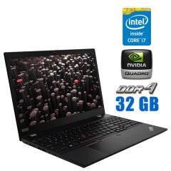 Мобільна робоча станція Lenovo ThinkPad P15s Gen 1 / 15.6" (1920x1080) IPS / Intel Core i7-10610U (4 (8) ядра по 1.8 - 4.9 GHz) / 32 GB DDR4 / 240 GB SSD / nVidia Quadro P520, 2 GB GDDR5, 64-bit / WebCam 
