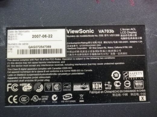 Монитор Б-класс ViewSonic VA703b / 17" (1280x1024) TN / VGA / VESA 100x100 Монитор Б-класс ViewSonic VA703b / 17" (1280x1024) TN / VGA / VESA 100x100