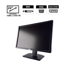 Монитор Dell P2213 / 22" (1680x1050) TN / DisplayPort, VGA, DVI, USB