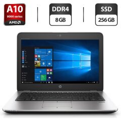 Нетбук Б-клас HP EliteBook 725 G4 / 12.5" (1366x768) TN / AMD Pro A10-8730B (4 ядра по 2.4 - 3.3 GHz) / 8 GB DDR4 / 256 GB SSD / AMD Radeon R5 Graphics / WebCam / Windows 10 Pro