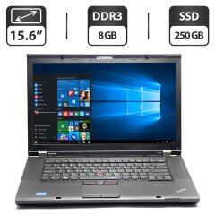 Ноутбук Б-клас Lenovo ThinkPad T530 / 15.6" (1366x768) TN / Intel Core i5-3360M (2 (4) ядра по 2.8 - 3.5 GHz) / 8 GB DDR3 / 250 GB SSD / Intel HD Graphics 4000 / WebCam / DVD-ROM / VGA