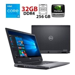 Мобильная рабочая станция Dell Precision 7730 / 17.3" (1920x1080) IPS / Intel Core i5-8400H (4 (8) ядра по 2.5 - 4.2 GHz) / 32 GB DDR4 / 256 GB SSD + 512 GB SSD / nVidia Quadro P3200, 6 GB GDDR5, 192-bit / WebCam